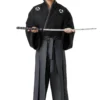 Mens Classic Kimono Set Costume